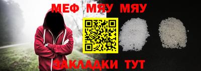 кокаин VHQ Чебоксары
