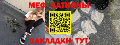 героин Усть-Илимск