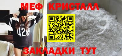 кокаин VHQ Чебоксары