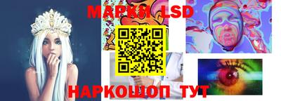 кокаин VHQ Чебоксары