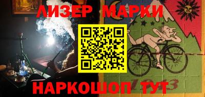 таблы Чапаевск