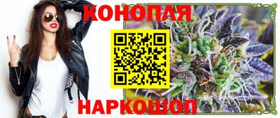 СК Уссурийск