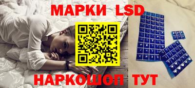 кокаин VHQ Чебоксары