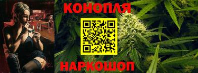 таблы Чапаевск