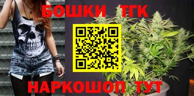 кокаин VHQ Чебоксары
