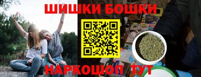 тгк Чебаркуль