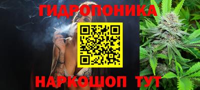 таблы Чапаевск