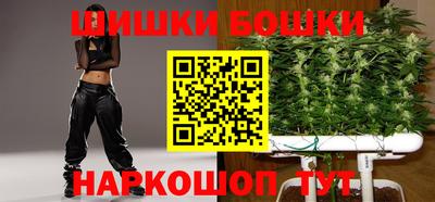 таблы Чапаевск