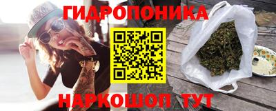 кокаин VHQ Чебоксары