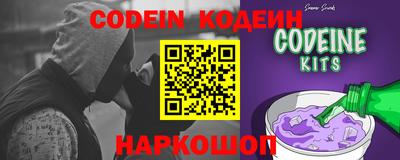 кокаин VHQ Чебоксары