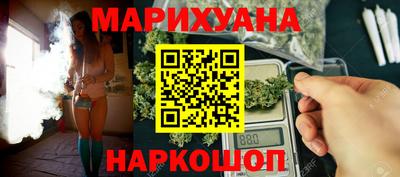 таблы Чапаевск