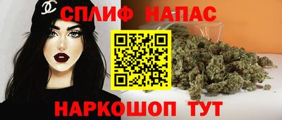 кокаин VHQ Чебоксары