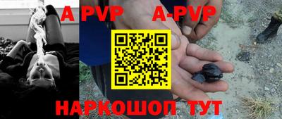 кокаин VHQ Чебоксары