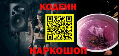 таблы Чапаевск