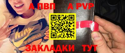 СК Уссурийск