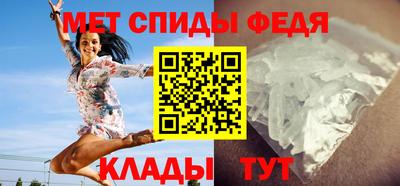таблы Чапаевск