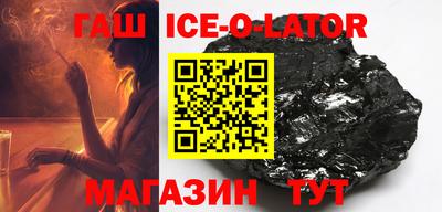 кокаин VHQ Чебоксары