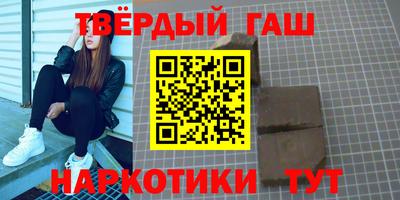 кокаин VHQ Чебоксары
