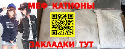таблы Чапаевск